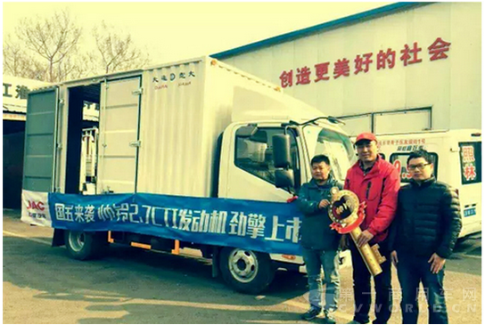 江淮帅铃.png
