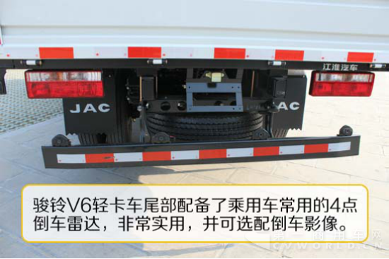 江淮骏铃V6轻卡青州测评769.png