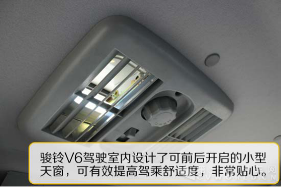 江淮骏铃V6轻卡青州测评1241.png
