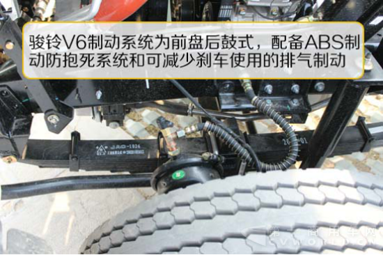 江淮骏铃V6轻卡青州测评1668.png