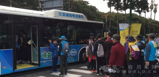 比亚迪K9电动大巴成IEVE官方指定用车.png