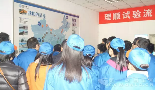 陕汽重卡3.png