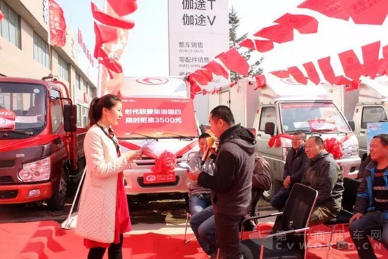 瑞沃卡车.png