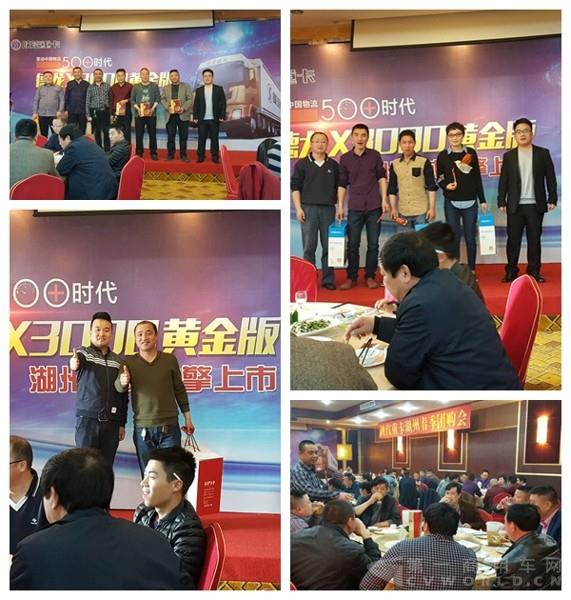 1宁波3.jpg