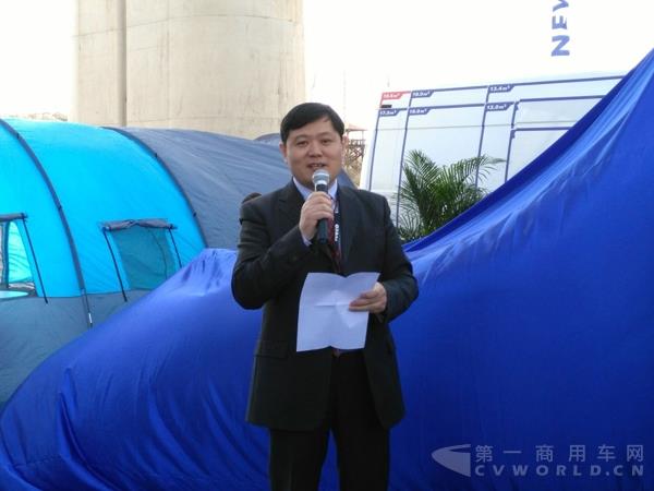 依维柯中国进口车业务总经理 李祥平在发布会上讲话.jpg