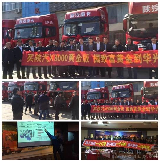 1临沂郯城.jpg 1临沂郯城.jpg