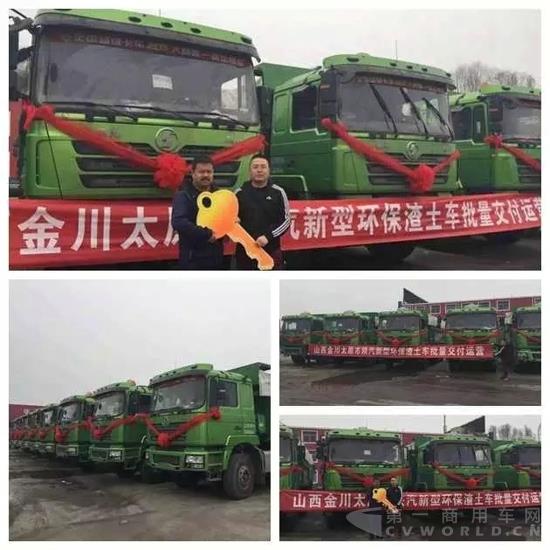 3山西太原.jpg 3山西太原.jpg