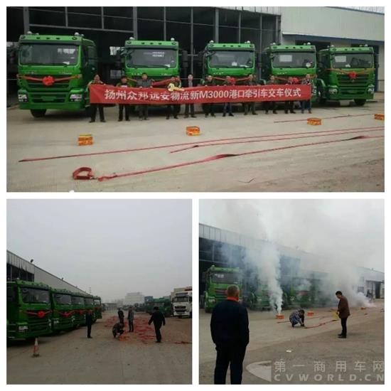 5江苏扬州.jpg 5江苏扬州.jpg