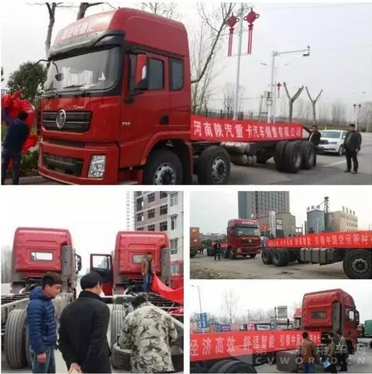 陕汽12.jpg