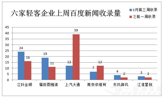 舆情5.png