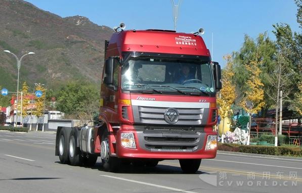 福田欧曼牵引车.jpg