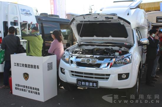江铃福特全顺展区.jpg