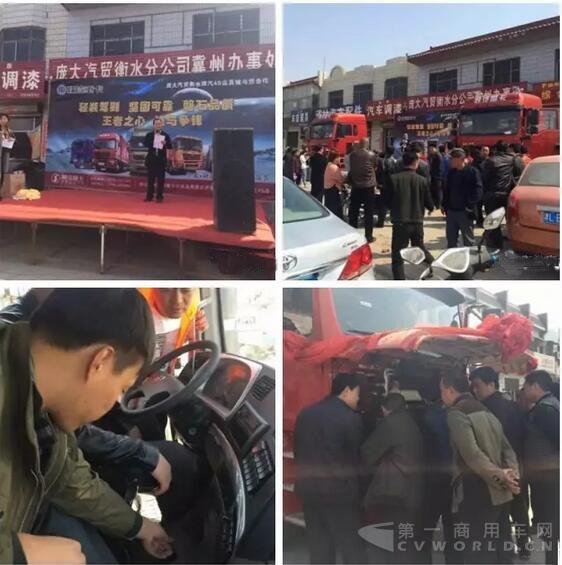 陕汽4.jpg