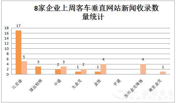 舆情8.jpg