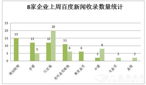 舆情4.jpg