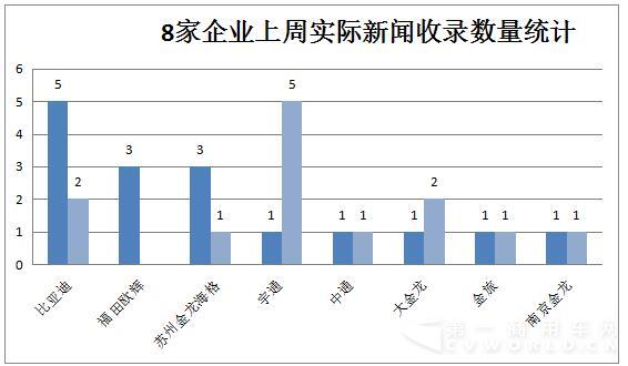 舆情3.jpg