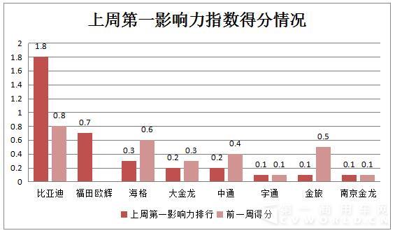 舆情1.jpg