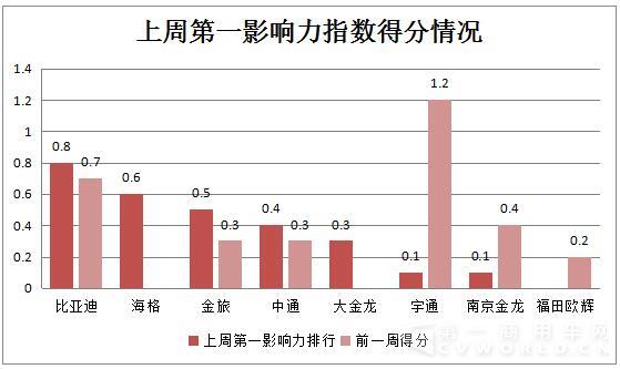 舆情1.jpg