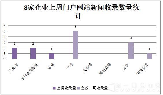 舆情6.jpg
