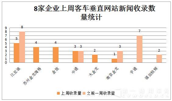 舆情8.jpg