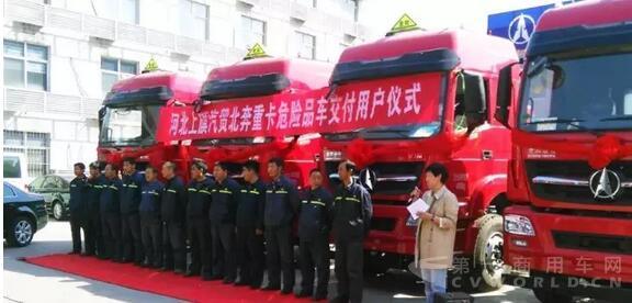 北奔牵引车.jpg