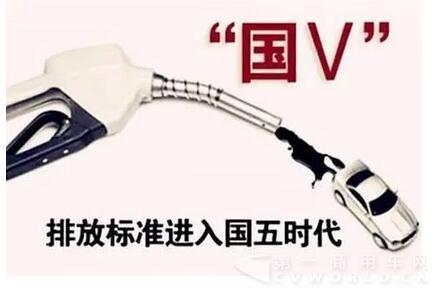 国五2.jpg