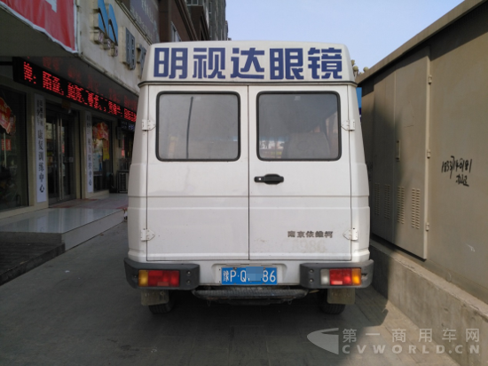 20年老店的秘密 南京依维柯一骑绝尘1109.png