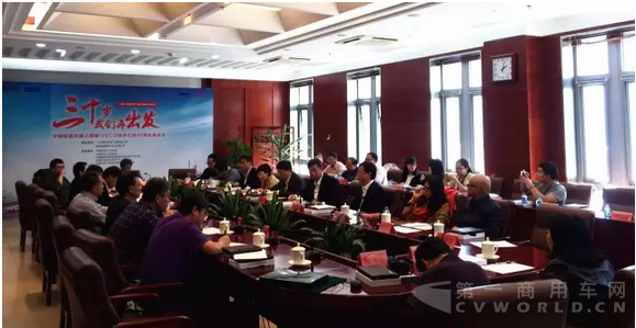 南京依维柯.png