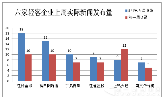 舆情3.png