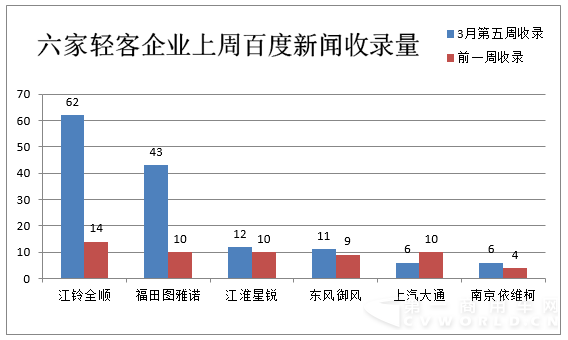 舆情4.png