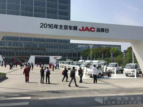 活动现场 3.jpg