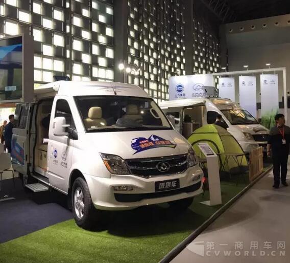 上汽大通房车.jpg