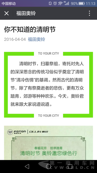 image001.png