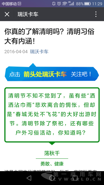 image003.png