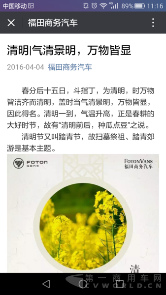 image005.png