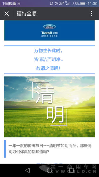 image007.png