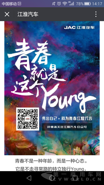image023.png