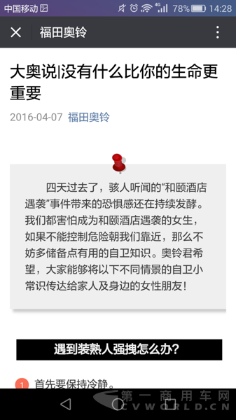image027.png