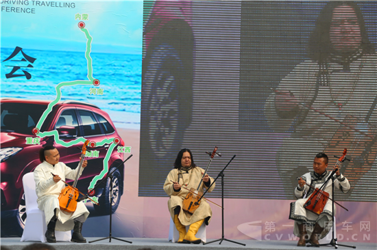 8、马头琴表演.png