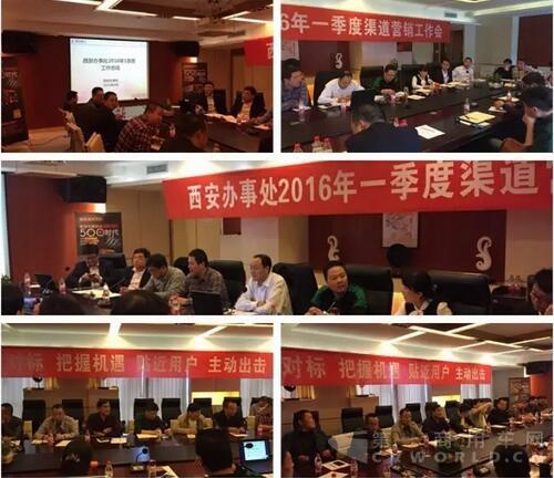 陕汽重卡2.jpg