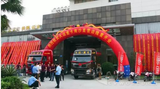 大运.jpg