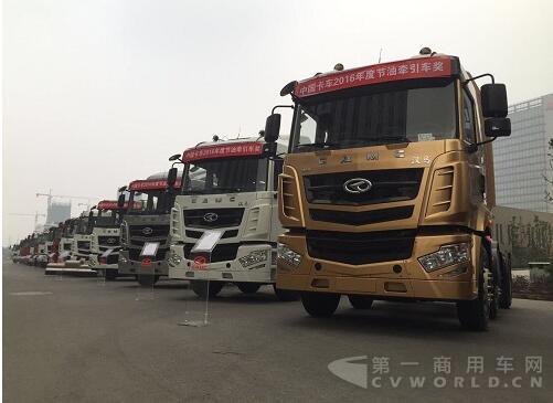 华菱星马牵引车.jpg
