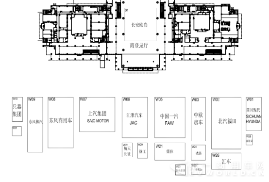 各商用车企发布会剧透！带上这个 商车君跟您一起逛车展537.png