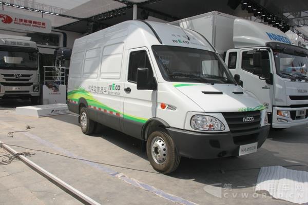 南京依维柯纯电动物流车 (1).jpg