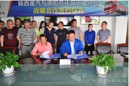 黄金行动热潮不断，各地推广再攀高峰3.jpg