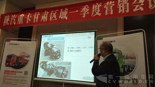 黄金行动热潮不断，各地推广再攀高峰5.jpg