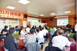 046 大运重卡新动力营销工程总裁班第三期培训正式启动243.png