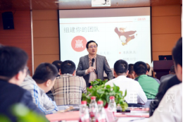 046 大运重卡新动力营销工程总裁班第三期培训正式启动309.png