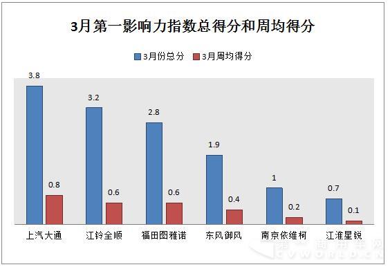 舆情1.jpg