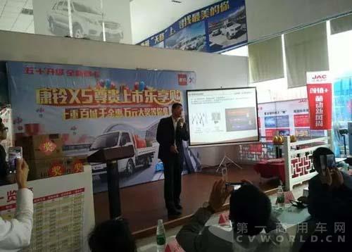康铃X54.jpg